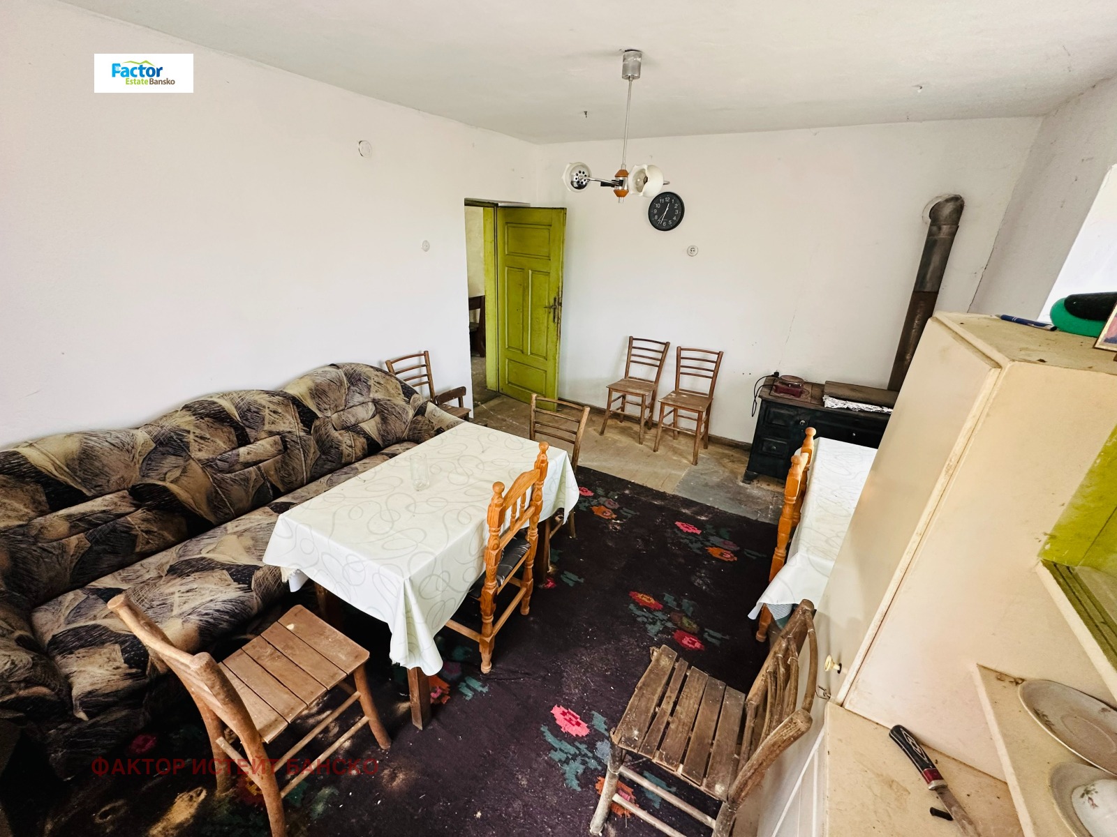 Продава КЪЩА | Imot.bg — изображение 7