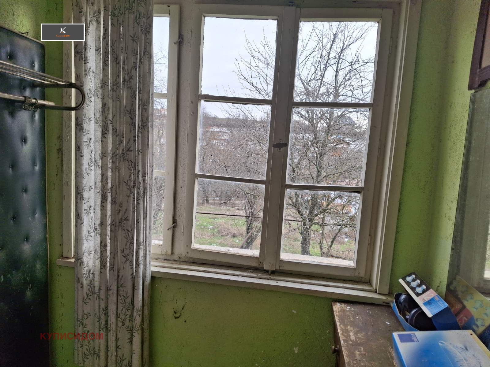 ������� ���� | Imot.bg � ����������� 5