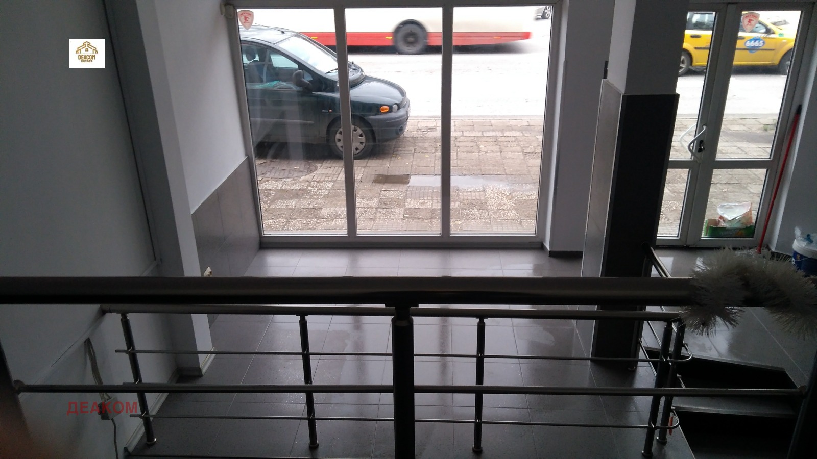 ������� ������� | Imot.bg � ����������� 4