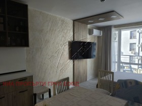 ������� 1-����� | Imot.bg � ����� ������ 6