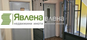  2- | Imot.bg    10