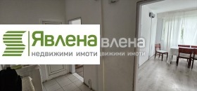  2- | Imot.bg    5