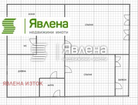 ������� 3-����� | Imot.bg � ����� ������ 10