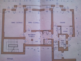 ������� 3-����� | Imot.bg � ����� ������ 4