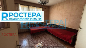 ������� 4-����� | Imot.bg � ����� ������ 3