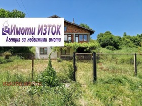 Dům Mraketinci, oblast Pernik 1