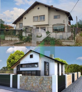 Hus Vakarel, region Sofia 12