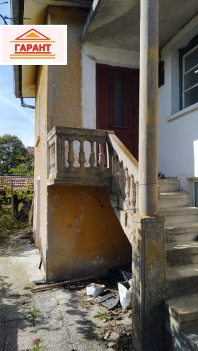 En venta Casa