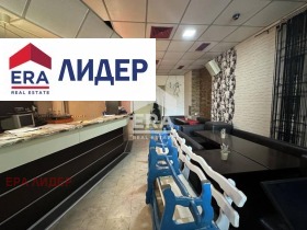������� ��������� | Imot.bg � ����� ������ 3