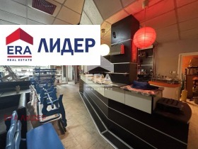 ������� ��������� | Imot.bg � ����� ������ 5