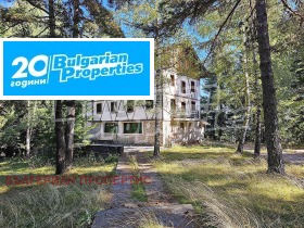 Продажба на имоти в с. Паничище, област Кюстендил - изображение 3 