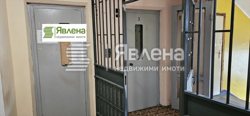 For Sale  1 bedroom Sofia , Lyulin 1 , 50 sq.m | 44969715 - image [10]