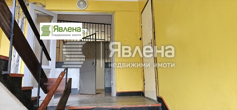 For Sale  1 bedroom Sofia , Lyulin 1 , 50 sq.m | 44969715 - image [11]