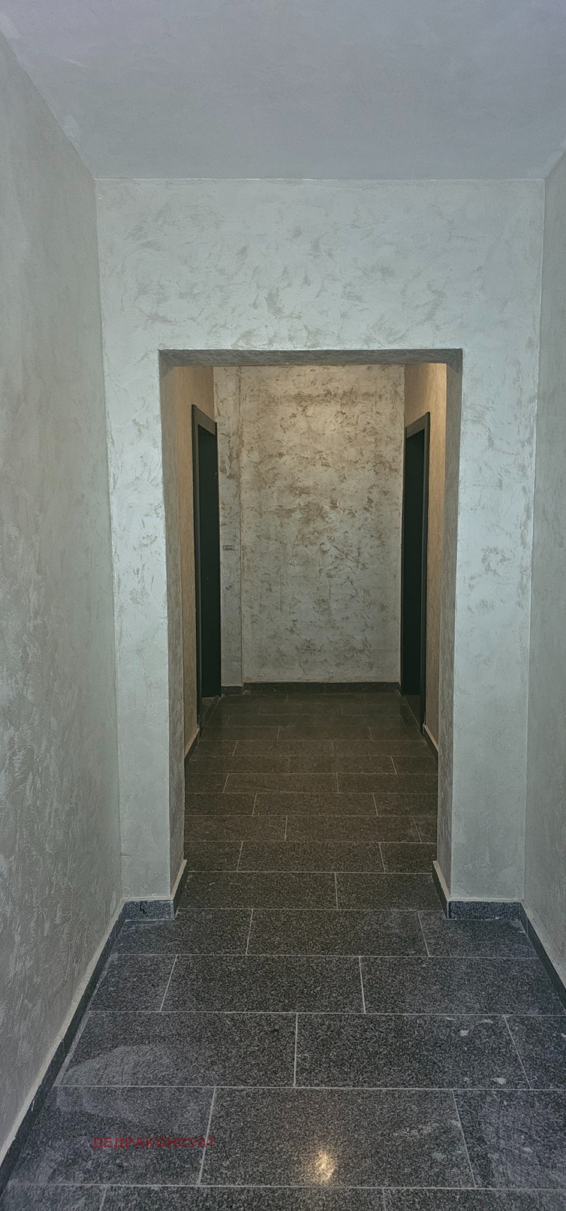 Продава 2-СТАЕН, гр. София, Зона Б-18, снимка 2 - Апартаменти - 52597145