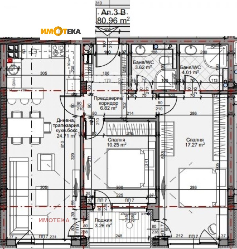 À venda  2 quartos Sofia , Mladost 4 , 94 m² | 11619511 - imagem [2]