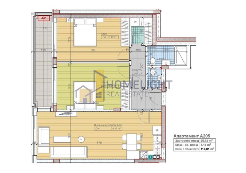 Na sprzedaż  2 sypialnie Sofia , Bojana , 114 mkw | 33242294 - obraz [4]