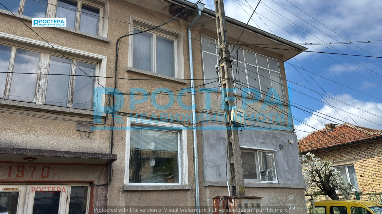 Продава 4-СТАЕН, гр. Попово, област Търговище, снимка 11 - Апартаменти - 54350506