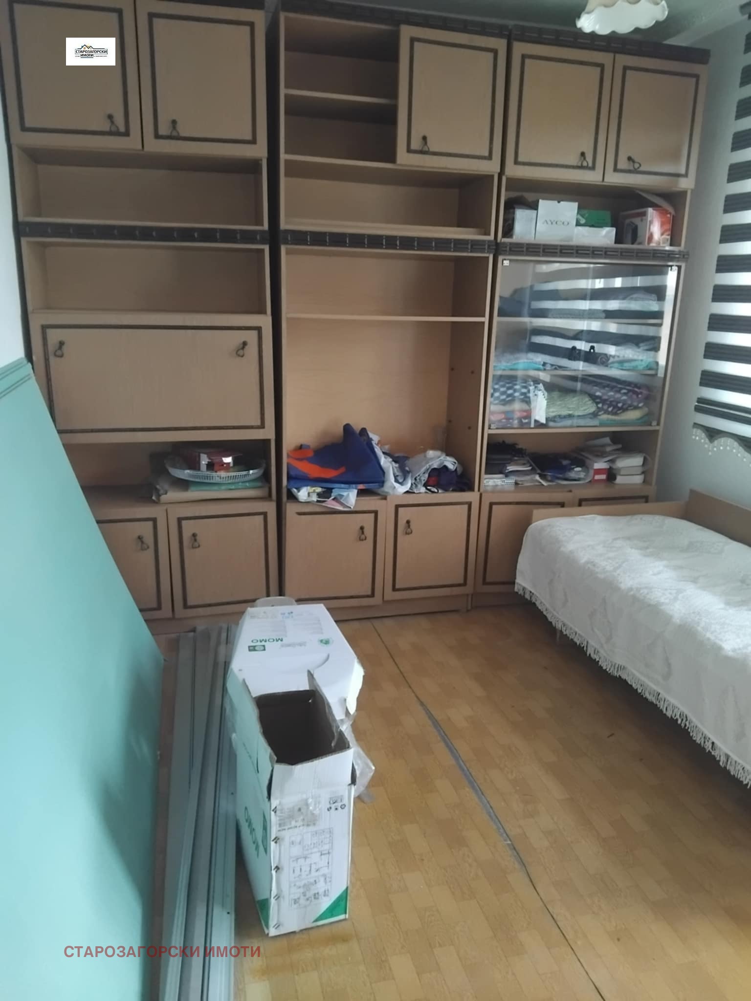 Продава МНОГОСТАЕН, гр. Стара Загора, ОРБ, снимка 2 - Апартаменти - 50613522