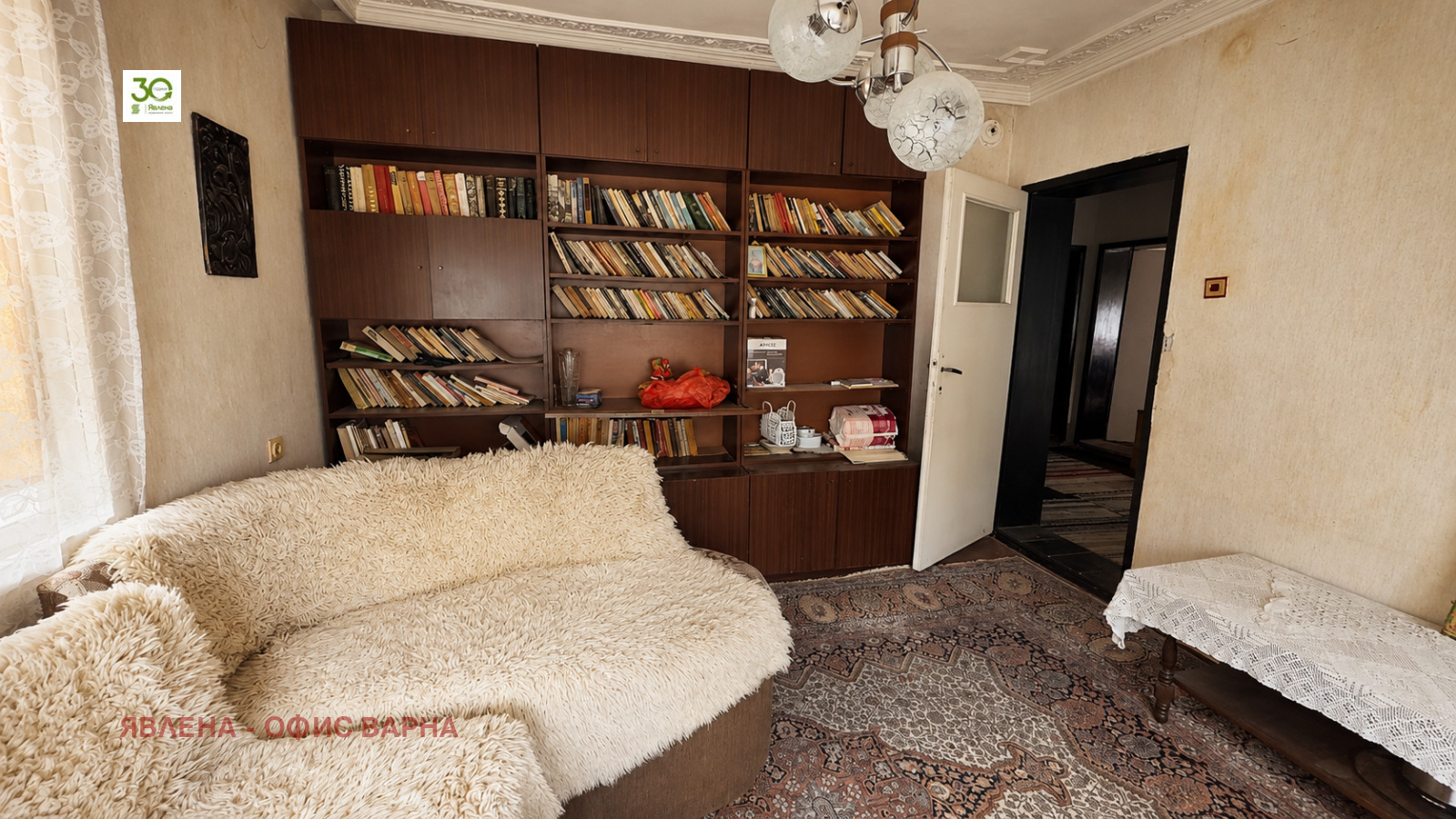 Продава ЕТАЖ ОТ КЪЩА, гр. Варна, с. Тополи, снимка 6 - Етаж от къща - 54853866