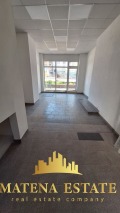 Продава МАГАЗИН, гр. София, Център, снимка 1