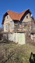 Продава КЪЩА, област Кюстендил, с. Четирци • 24000 € • 81754045 — Holmes.bg