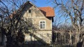 Продава КЪЩА, област Кюстендил, с. Четирци • 24000 € • 81754045 — Holmes.bg