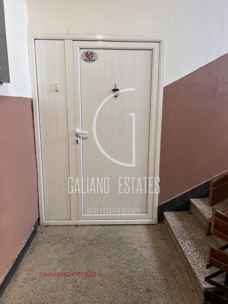 Продава 2-СТАЕН | Imot.bg — изображение 5