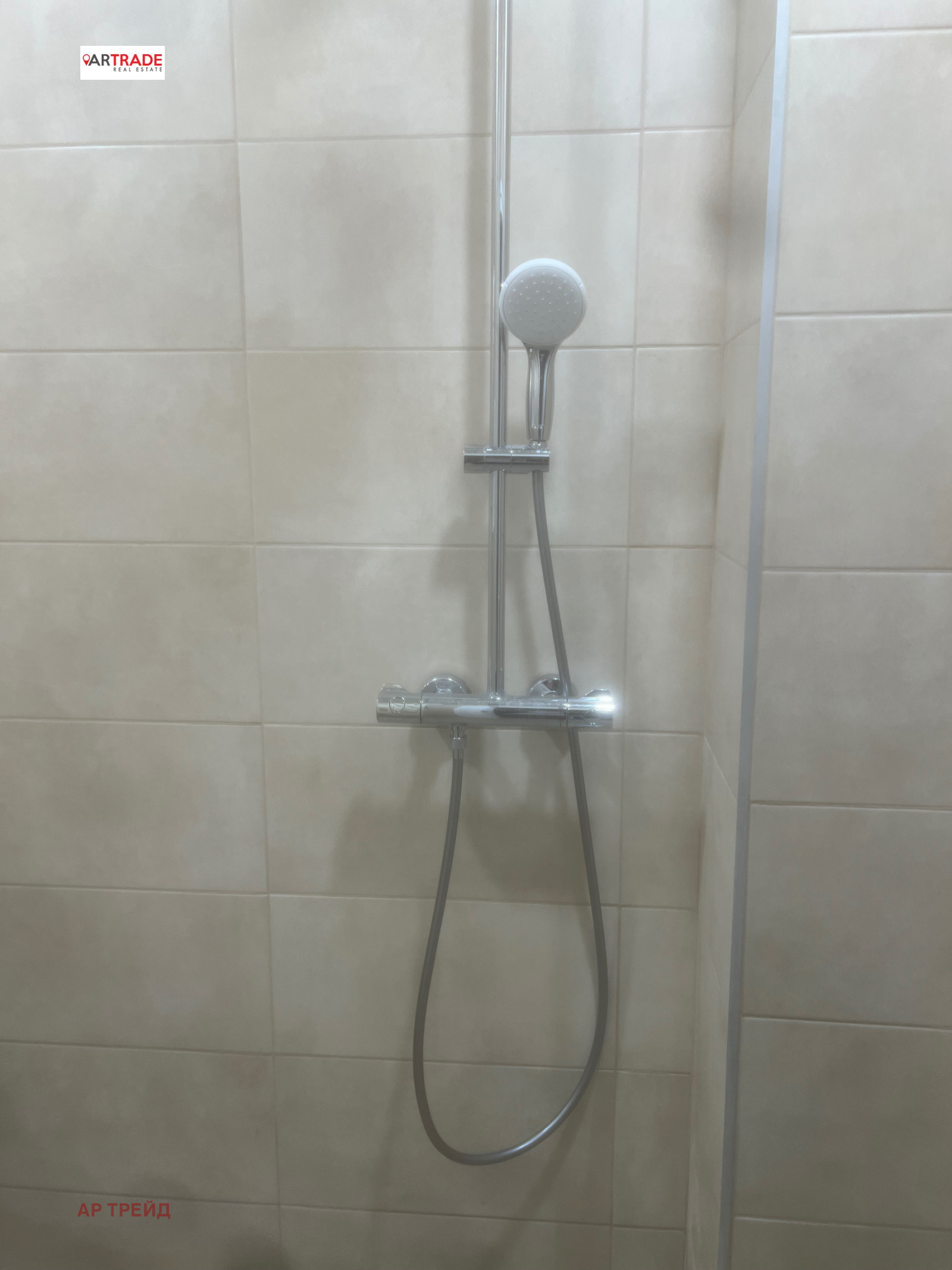 ������� 1-����� | Imot.bg � ����������� 3