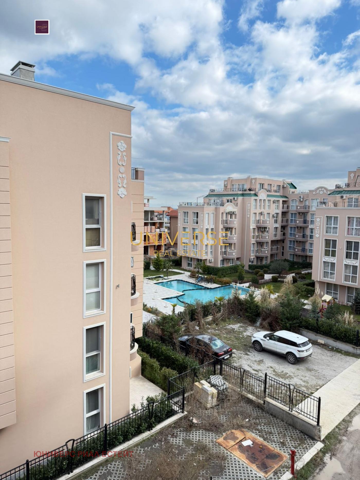 ������� 1-����� | Imot.bg � ����������� 8