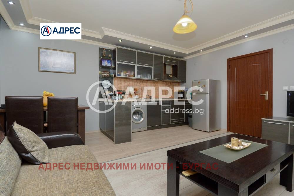 ������� 2-����� | Imot.bg � ����������� 9