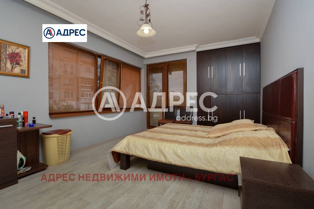 ������� 2-����� | Imot.bg � ����������� 7
