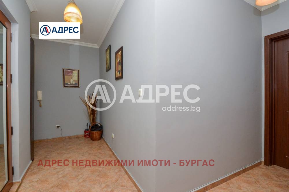 ������� 2-����� | Imot.bg � ����������� 5