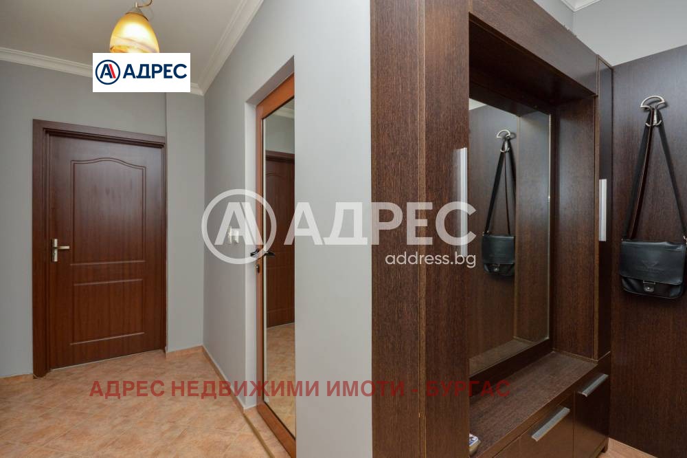 ������� 2-����� | Imot.bg � ����������� 6