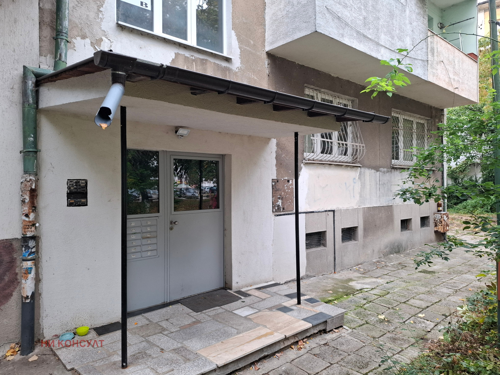 ������� 2-����� | Imot.bg � ����������� 17