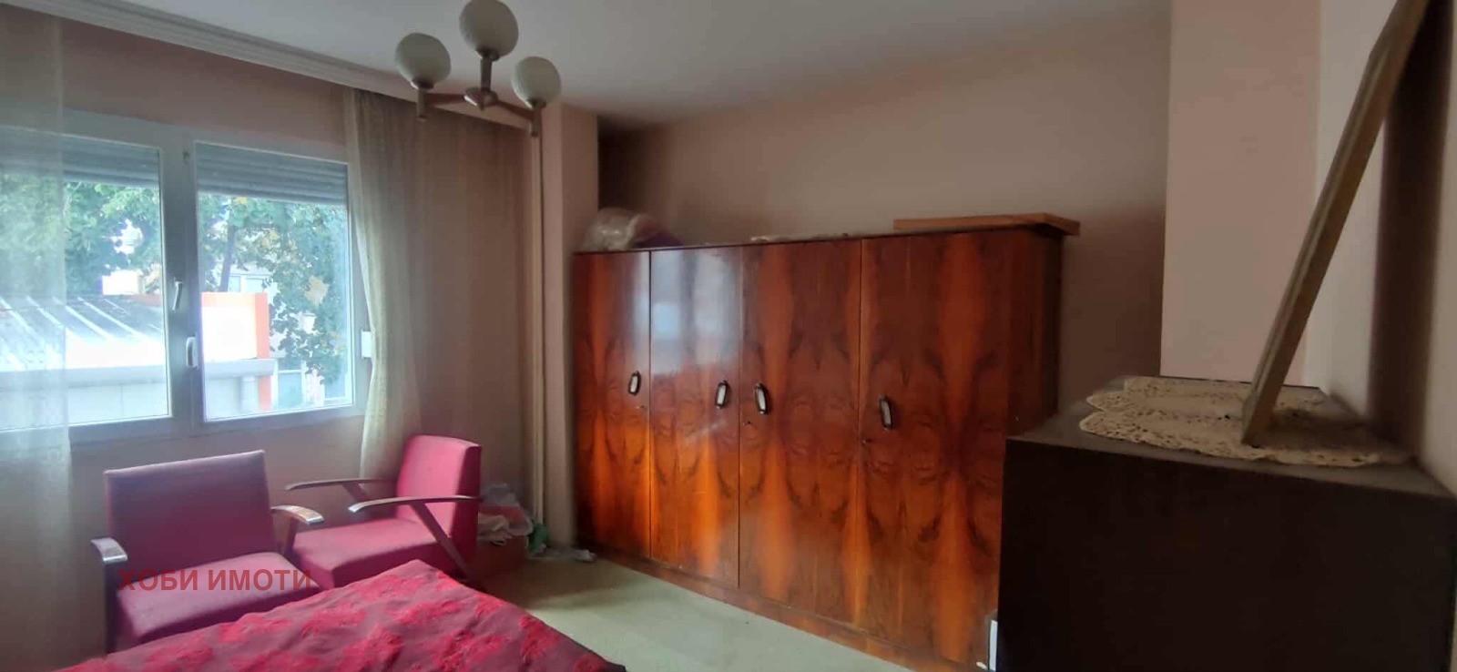 ������� 3-����� | Imot.bg � ����������� 9