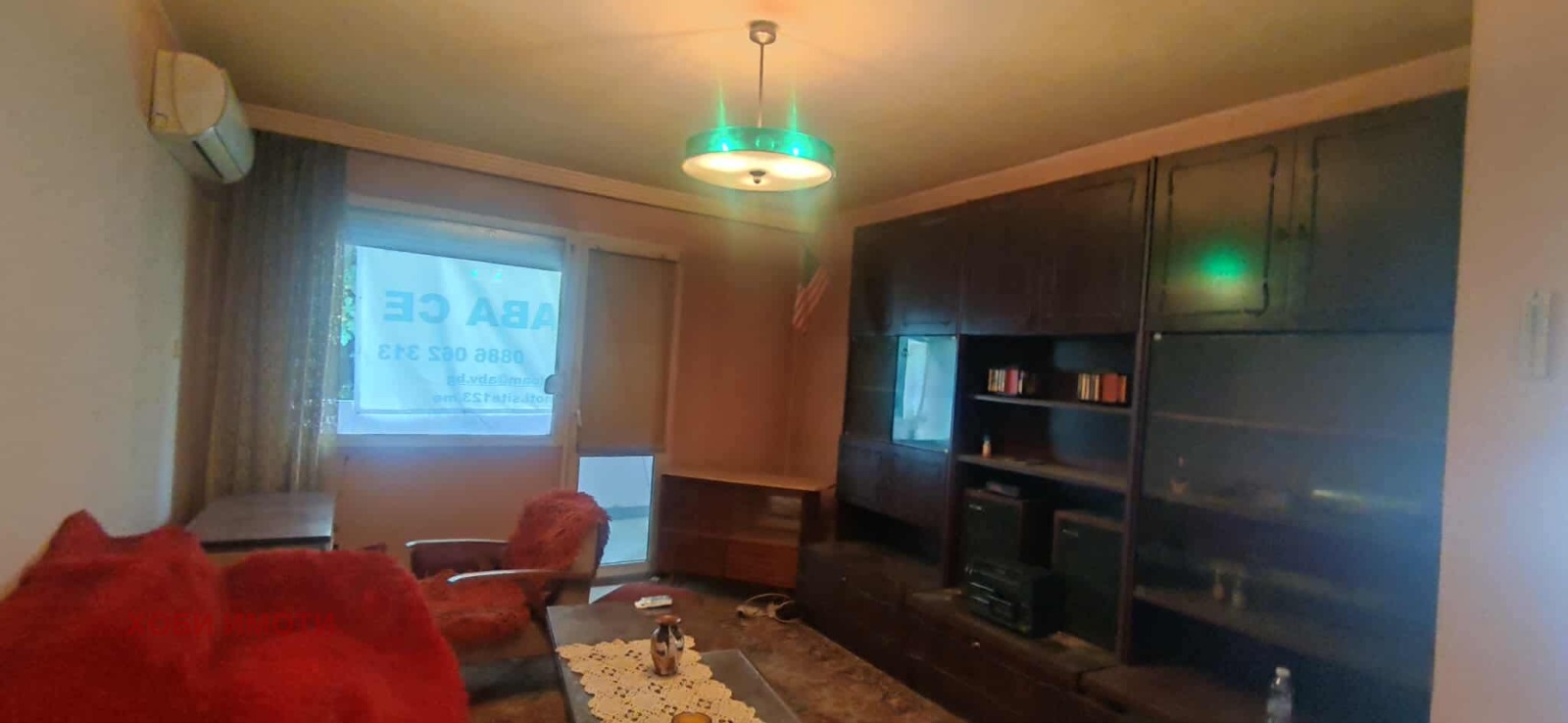 ������� 3-����� | Imot.bg � ����������� 11