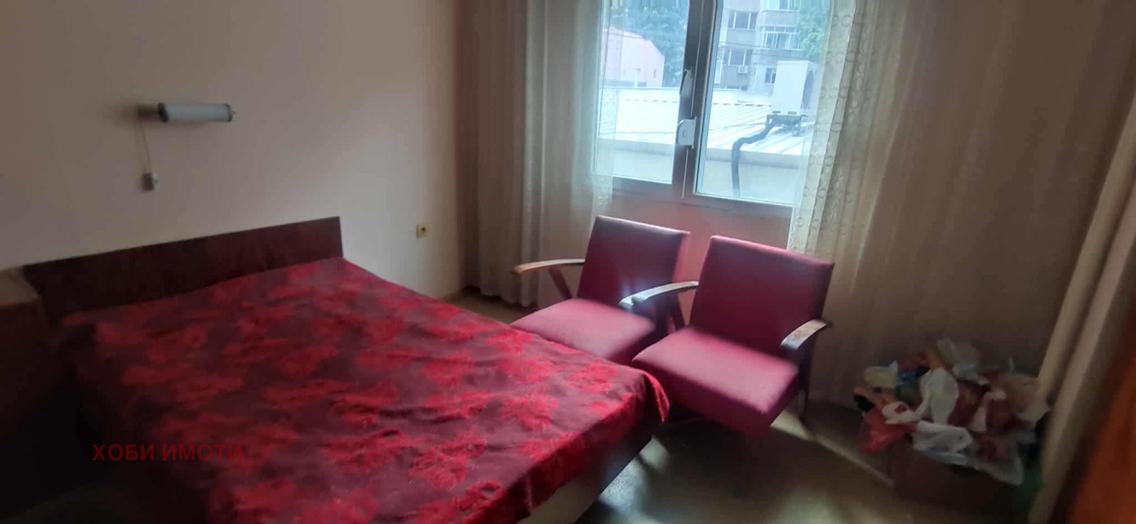 ������� 3-����� | Imot.bg � ����������� 14