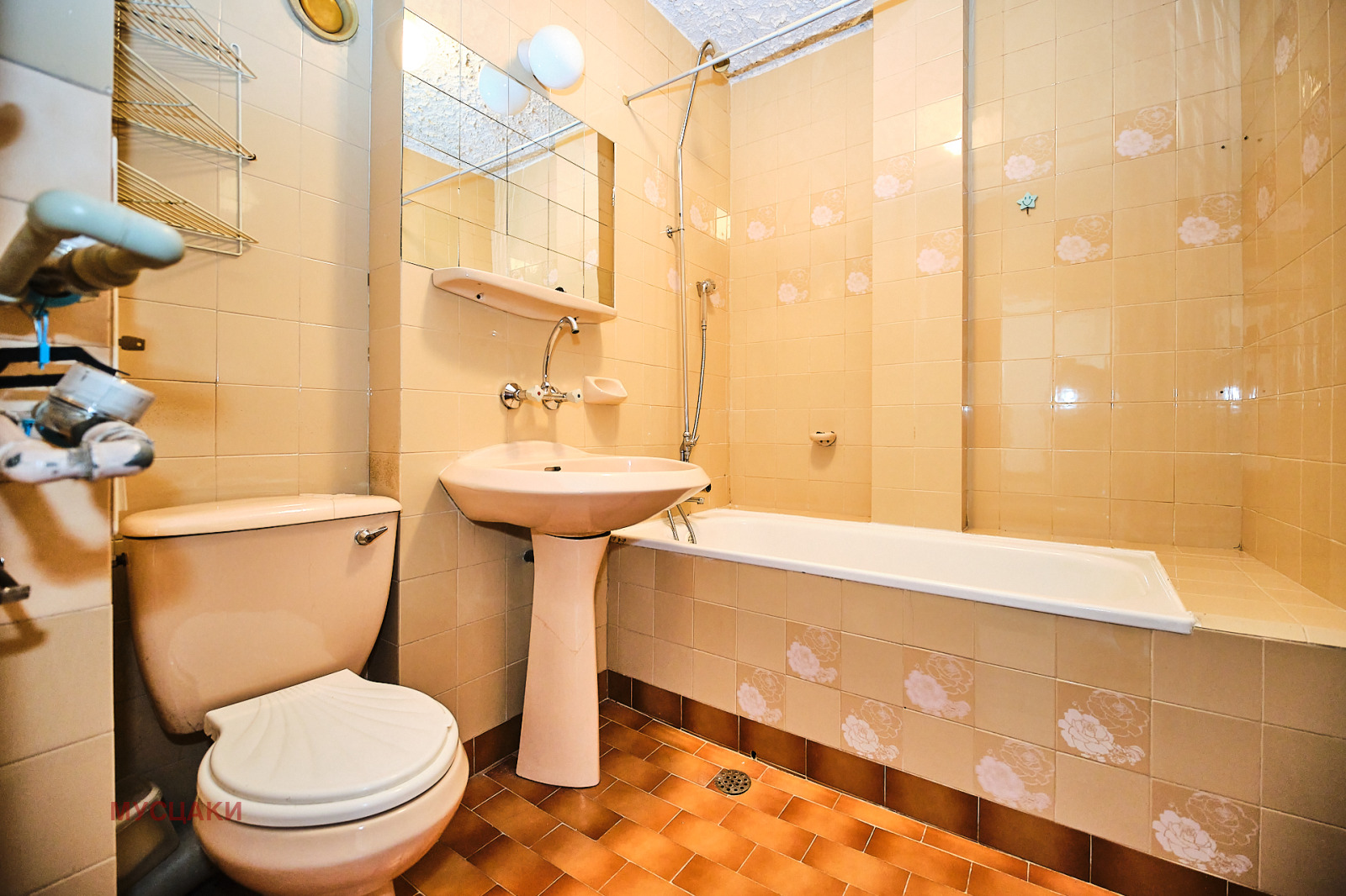 Продава 3-СТАЕН | Imot.bg — изображение 14