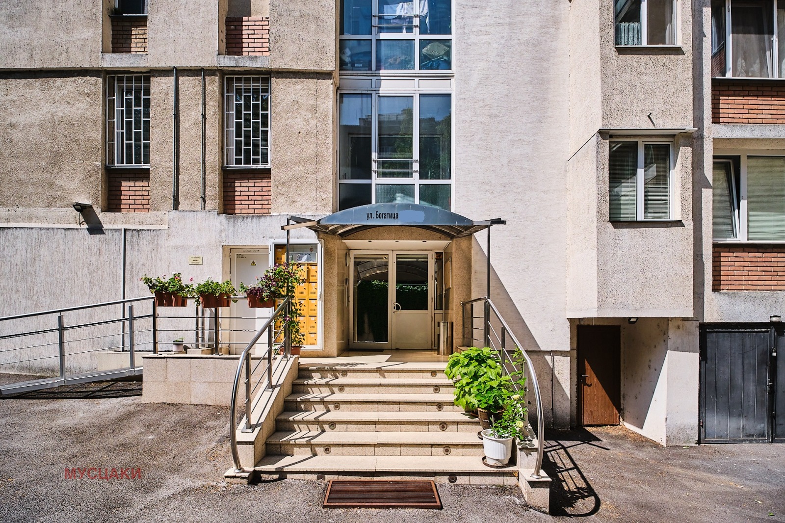 Продава 3-СТАЕН | Imot.bg — изображение 17