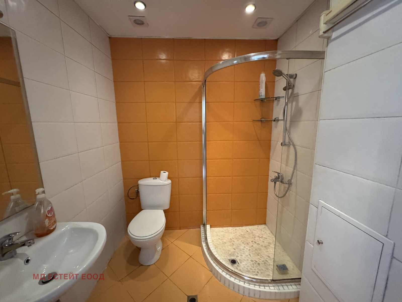 ������� 3-����� | Imot.bg � ����������� 7