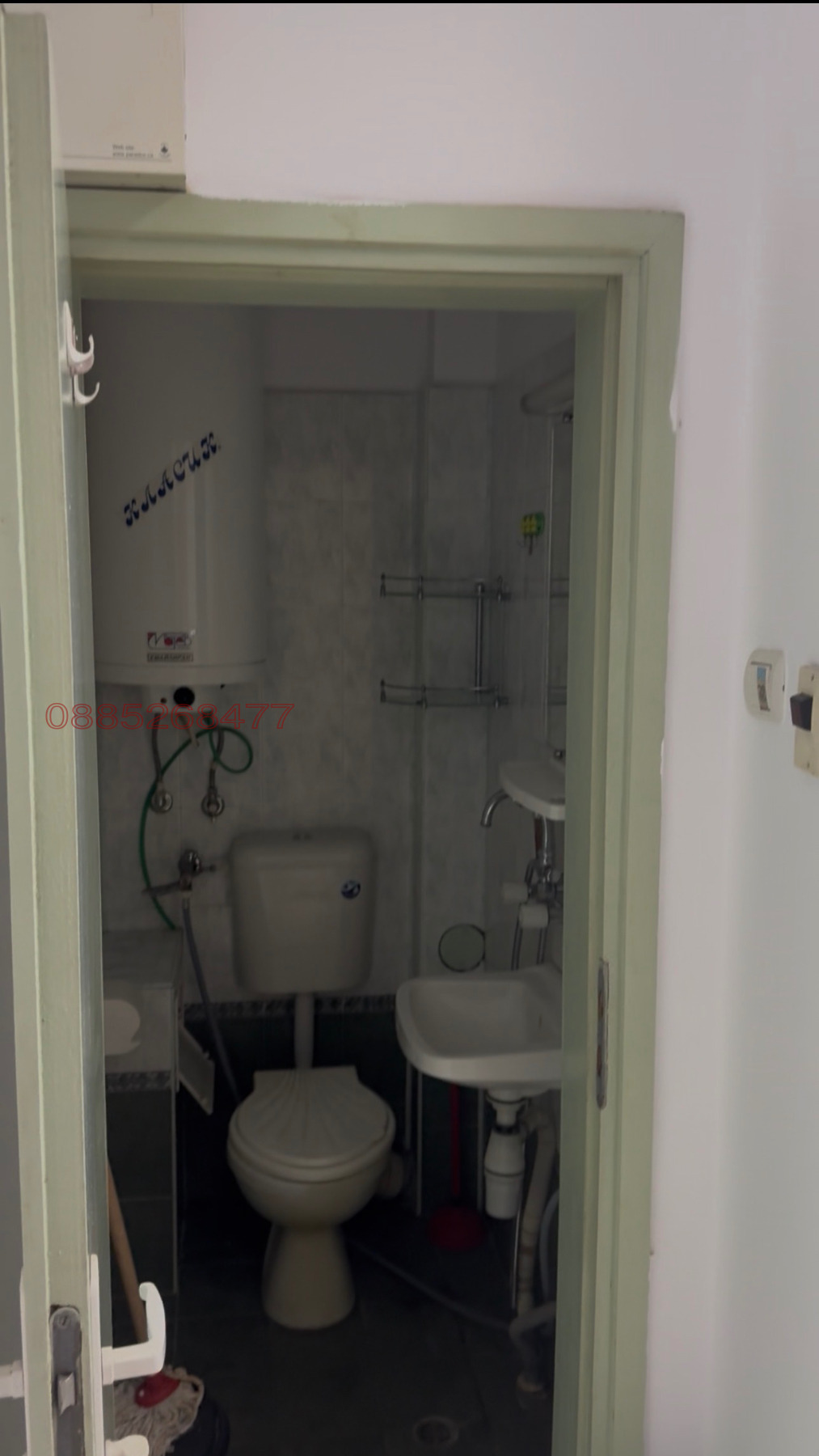 ������� ������� | Imot.bg � ����������� 5