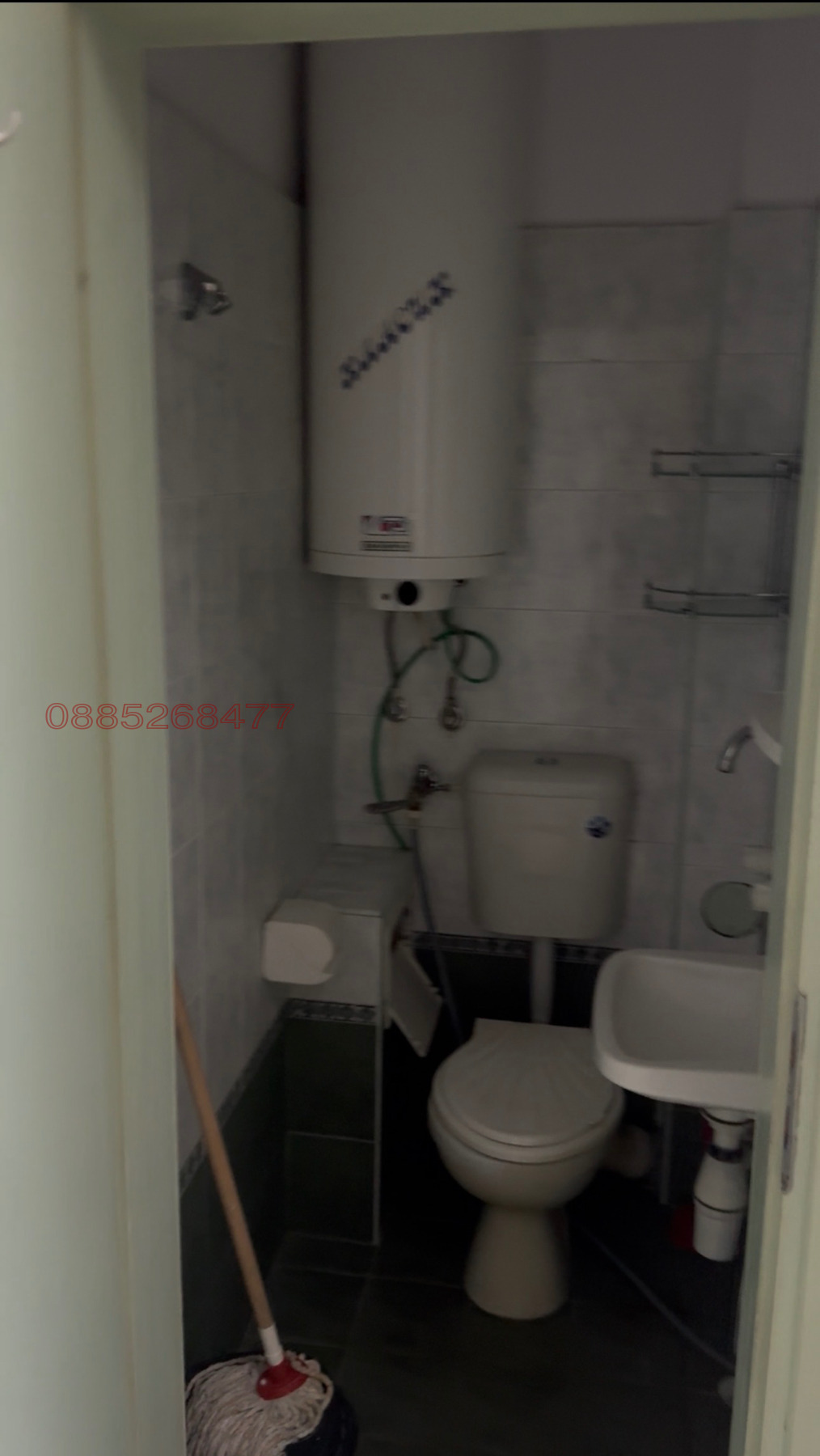 ������� ������� | Imot.bg � ����������� 3