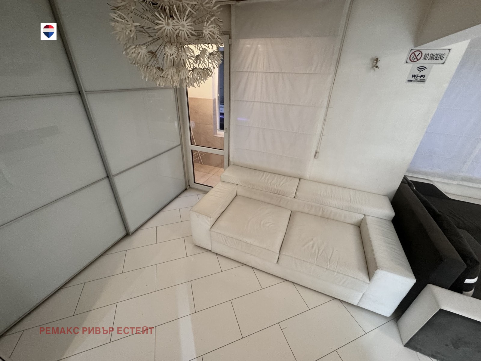 ������� ������, ����� | Imot.bg � ����������� 10