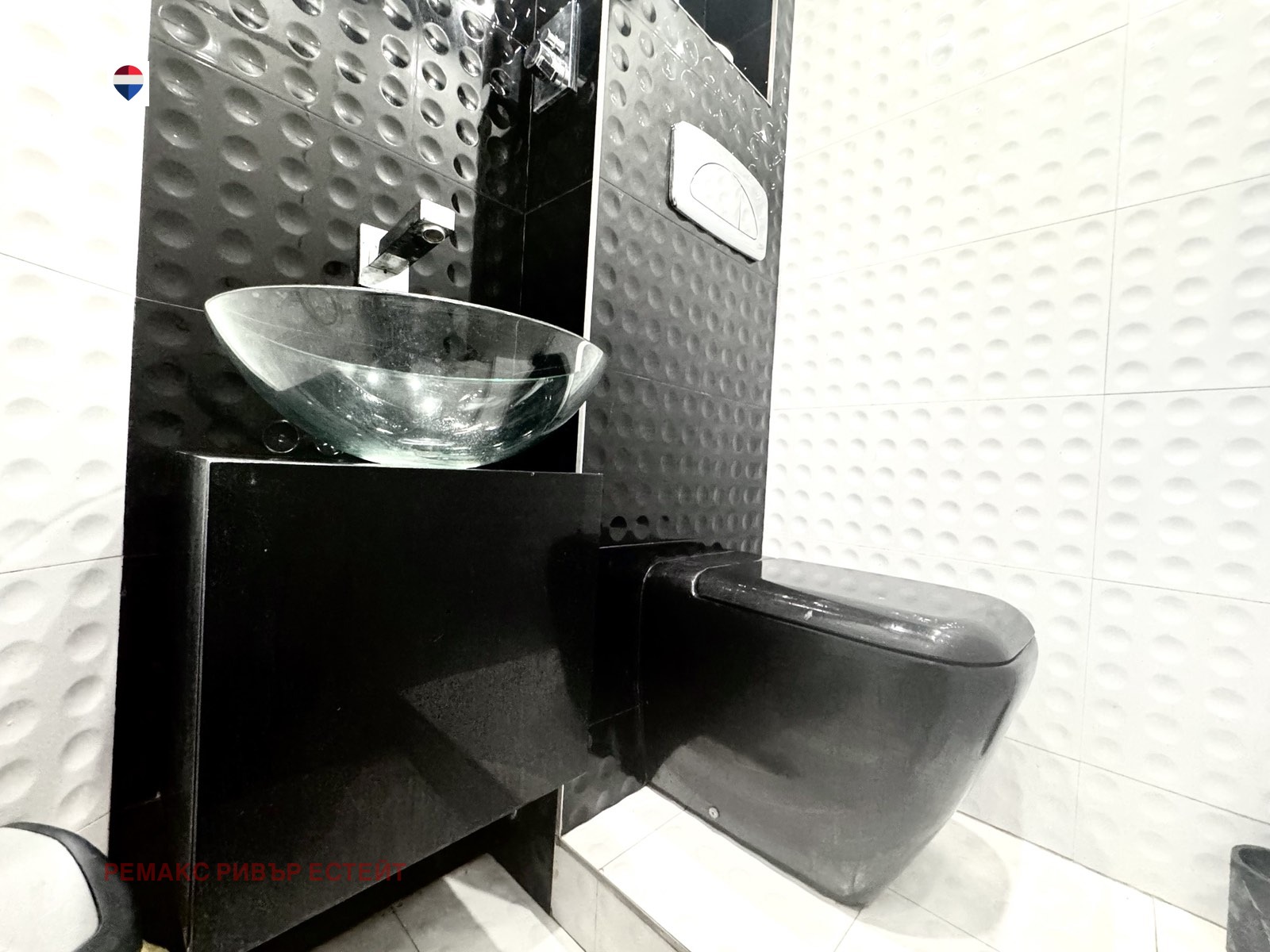 ������� ������, ����� | Imot.bg � ����������� 11