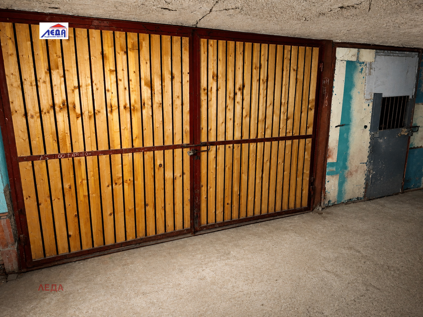 ������� ����� | Imot.bg � ����������� 1