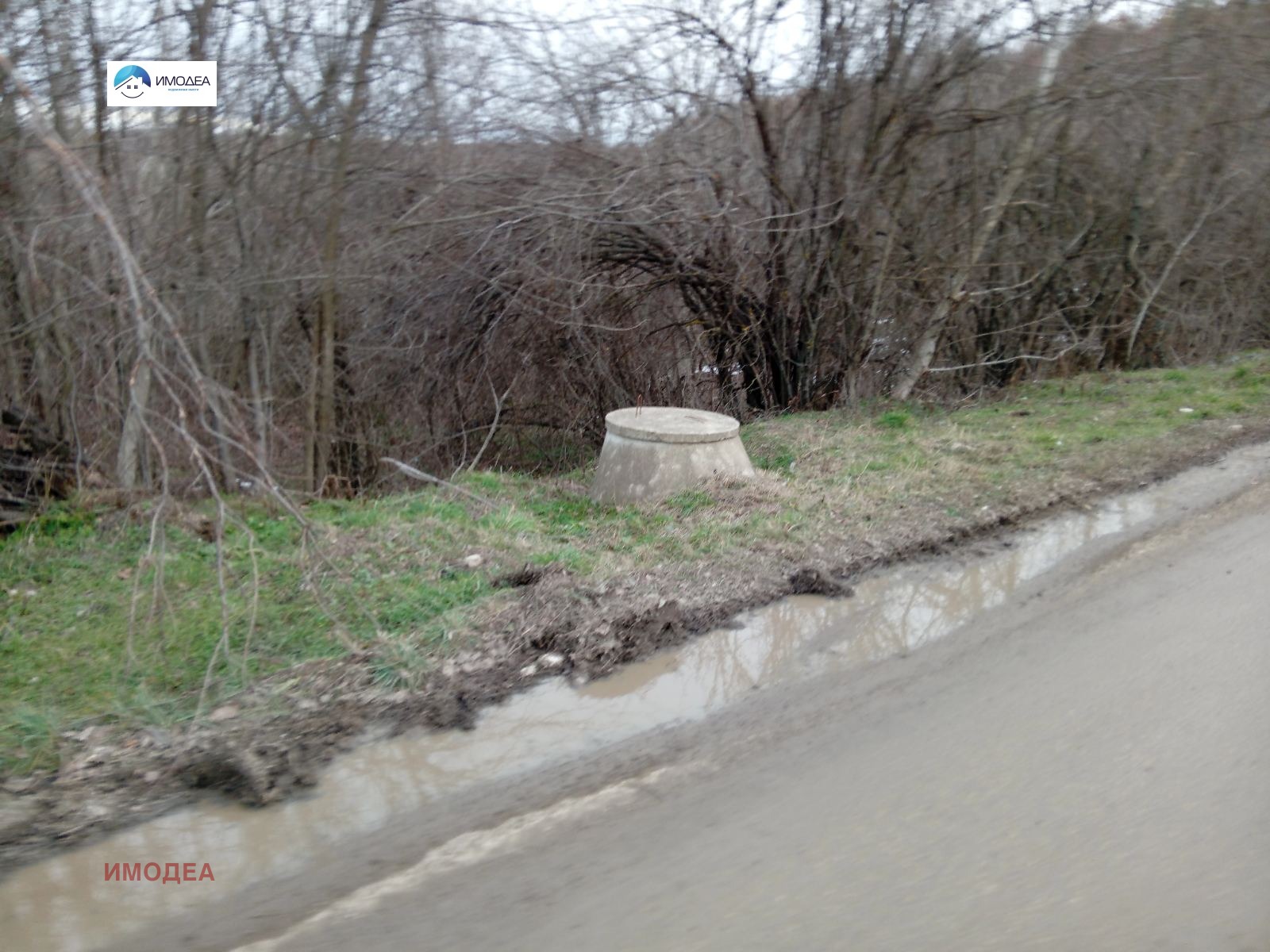 Продава ПАРЦЕЛ | Imot.bg — изображение 5