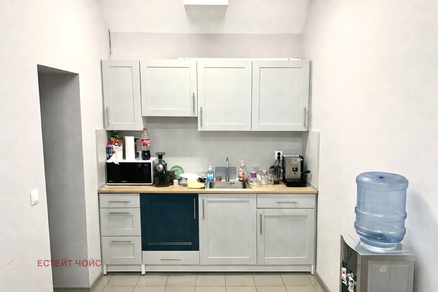 ������� ������������� ������ | Imot.bg � ����������� 4