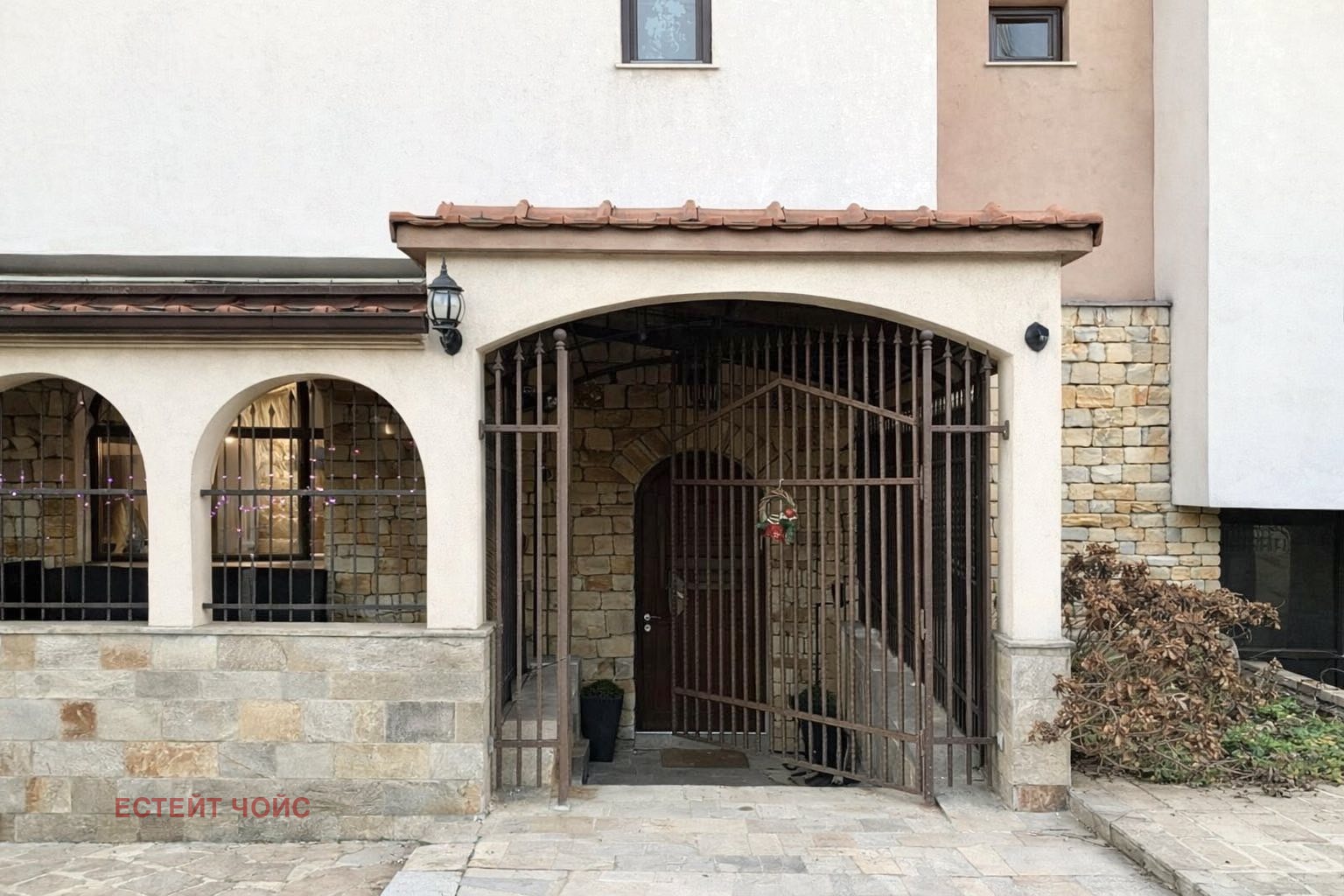 ������� ������������� ������ | Imot.bg � ����������� 3