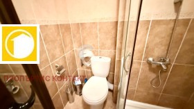 ������� 1-����� | Imot.bg � ����� ������ 5