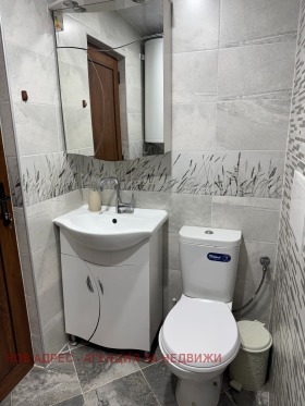 2-стаен град Търговище, Боровец 7